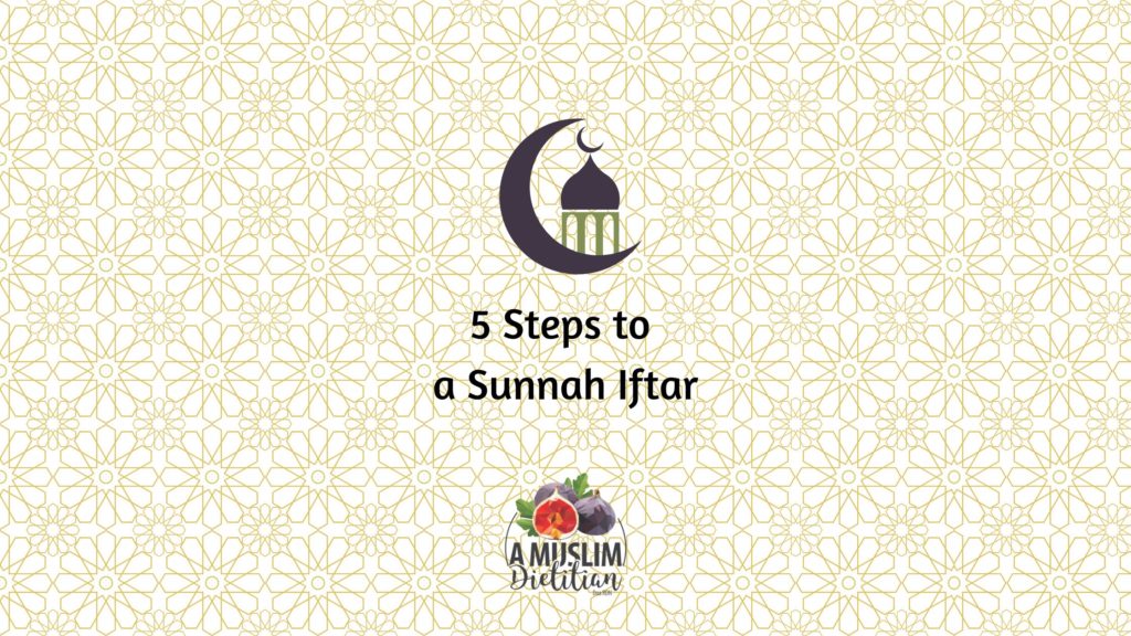Image of crescent moon with minaret and text reading "five steps to a sunnah iftar".